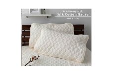 ＜Mサイズ 43×63cm＞艶やかシルクコットンガーゼ枕パッド2枚組　PK-1505PM-2P [№5385-0779]
