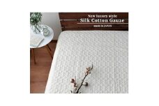 ＜シングル＞艶やかシルクコットンガーゼ敷パッド 100×205cm　PK-1501SR [№5385-0781]