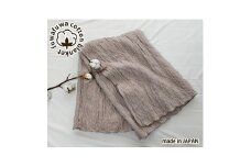 ＜シングルサイズ＞あったかコットン　ふわふわ ブランケット　ベージュ　20012　BE [№5385-0790]