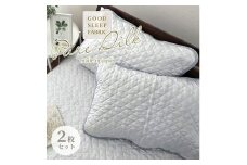 ＜Mサイズ 43×63cm＞ピュアシルク枕パッド2枚組 グレー SCC-4363C-2P [№5385-0821]