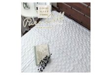 ＜シングルサイズ＞ピュアシルク敷パッド 100×205cm　1枚 グレー SCC-1020SC [№5385-0825]