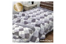 ＜ロング＞吸湿発熱ボリューム2枚合せ毛布 140×220cm グレー1枚 JM-2203L-GY [№5385-0859]