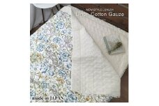 ＜掛敷セット＞爽やかリネンコットンガーゼケットと敷パッド (シングル)ブルー3451S3452-BL [№5385-0882]