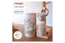 amimals ラトル Bear [№5385-1100]
