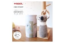 amimals ラトル Koala[№5385-1113]