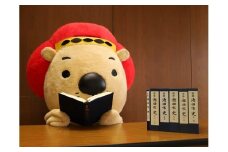 【38-01】『新修池田市史』全６巻セット