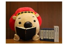 【38-02】『新修池田市史』＋『池田市史』史料編　全８巻セット