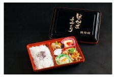 【47-01】頓珍館 お弁当回数券（5枚）