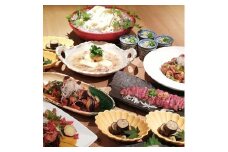 【47-08】ふるさと納税限定コース・ペアお食事券