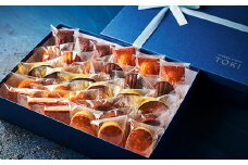 【59-08】焼菓子30個詰合せ