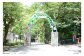大阪府池田市にある五月山動物園
