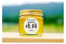 【68-01】非加熱ハチミツ（150ｇ×2個）