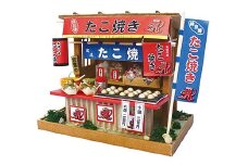 【80-04】昭和屋台キット たこやき屋 ドールハウスキット