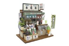 【80-05】懐かしの市場キット お茶屋さん ドールハウスキット