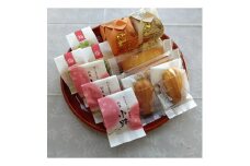 菓子処ふる里 和菓子 洋菓子 詰め合わせセット 16個入 [3111]