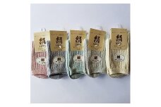 【限定10セット】日本製 絹 レディース リブソックス 5色組[0471]