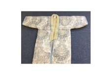 泉大津市産 遠赤わた入り マイヤー毛布夜着 200cm丈 サラサ ブルー 9368BL[0391]