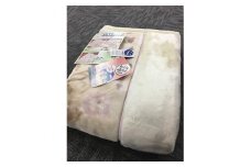 C.R.P加工毛布 2枚合わせマイヤー毛布 シングルサイズ ピンク 1枚 21508柄[0616]