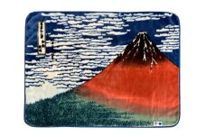 アートブランケット『凱風快晴』(赤富士) 葛飾北斎「ハーフサイズ 140cm×100cm」[1672]◇