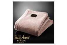 シルクオーラ匠PREMIUM クラシックローズ 掛け毛布 シングル (140×200cm)【db】 [3938]