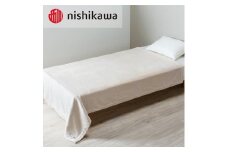 西川 シルク毛布QL0603 ベージュ FQ03404010300｜シンプル無地 シルク100% 保湿性 高級 肌に優しい 毛布 [4004]