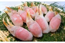 本生ずわい蟹 カニ爪セット 400g [1615]
