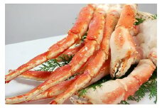 旨さ炸裂 ボイルタラバ蟹 5L 1kg [1613]