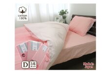 [ダブル] 日本製 綿100% ふとんカバー掛・敷・枕3点セット 無地 ピンク C0-D-PI [1794]