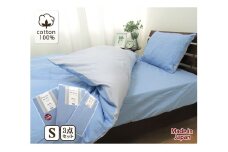 [シングル] 日本製 綿100% ふとんカバー掛・敷・枕3点セット 無地 ブルー CO-S-BL [1796]