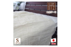 日本製 綿100% 8重織ガーゼケット シングル 140×200cm キナリ 11503KI [1419]
