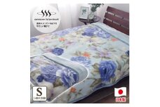 C.R.P加工毛布 マイヤー毛布 シングル ブルー 1枚 (2枚合わせ毛布)20809BL [1426]