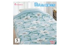 泉大津産 『ロマンス』 マイヤー毛布 色：ブルー シングル 663087109010 [1440]