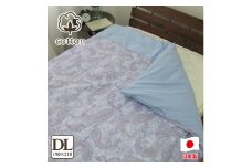 日本製 綿毛布のようなあったか掛け布団カバー ダブル ブルー 1枚 N-N821-4BL [1538]