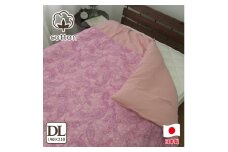 日本製 綿毛布のようなあったか掛け布団カバー ダブル ピンク 1枚 N-N821-4PI [1539]