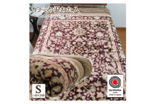 日本製 カシミヤ混わた入り アクリルマイヤー毛布 シングル ブラウン 1枚 N-CAK-142BR [1549]