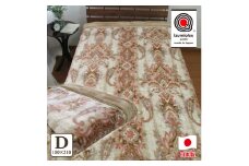 日本製 アクリル マイヤー毛布 ダブル ベージュ 1枚 (合わせ毛布)N-M-98191BE [1556]