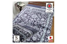 日本製 アクリル マイヤー毛布 シングル ブルー 1枚 (新合繊合わせ毛布)N-YO2602BL [1561]