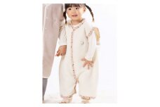 綿毛布 スリーパー (Lサイズ) 2way仕様で暖かアイボリー×花 毛布の町 (泉大津産)｜ 贈答品 ギフト 誕生日プレゼント 贈り物 クリスマス sleeper-s [2458]