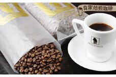 《プランタン珈琲商会 自家焙煎レギュラーコーヒー》 キリマンジャロブレンド 300g×2袋入り(豆のまま) 当社で焙煎仕立てのコーヒー豆をお届け！ [1638]