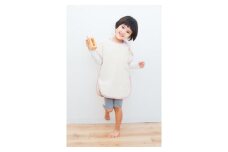 ワンサイズで乳児から幼児まで使える！綿毛布スリーパー (泉大津毛布) アイボリー×ピンク [1753]