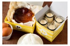 菓なでセット (バスクチーズケーキ1ホール4号サイズ、菓なでぷりんプレーン4本入)｜プリン チーズ チーズケーキ スイーツ デザート お菓子 洋菓子 贈答 贈り物 プレゼント ギフト  [3211]