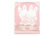 ベビー用 綿毛布 双子ウサギ 85×115cm ピンク 1枚 2101 [1923]