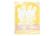 ベビー用 綿毛布 双子ウサギ 85×115cm イエロー(クリーム) 1枚 2101 [1925]