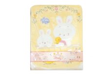 ベビー用 綿毛布 親子ウサギ 85×115cm イエロー(クリーム) 1枚 2110 [1928]