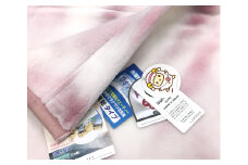 C.R.P加工毛布 マイヤー毛布 シングル ピンク 1枚 (ニューマイヤー毛布) 11712PI [2402]