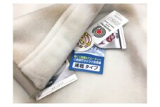 C.R.P加工毛布 マイヤー毛布 シングル ベージュ 1枚 (ニューマイヤー毛布) 11712BE [2403]