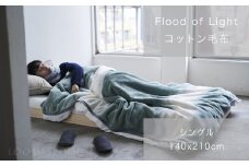 天然由来の抗菌加工付き Flood of Light 綿毛布 [シングル／カーキ] | リネン四重ガーゼ プレゼント中 [3380]