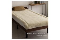 日本製 ウール毛布 敷パッド シングルサイズ 100×205cm 四方ゴム付き｜あったか 上質 保温 通気性 秋冬向け 敬老の日 お歳暮 贈答品 ギフト 誕生日 プレゼント 贈り物 父の日 母の日 クリスマス [3144]