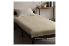 日本製 ウール毛布 敷毛布 シングルサイズ 100×205cm 四方ゴム付き｜あったか 上質 保温 通気性 秋冬向け [3145]