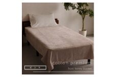 日本製 綿毛布 コットン ピンク 綿100% シングルサイズ 140×200cm ふわとろ｜やわらか あったか 吸水性 保温性 [3150]